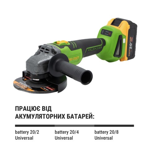 Бесщеточная аккумуляторная болгарка Procraft PWA216