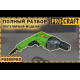 Дрель Procraft PS800PRO безударная
