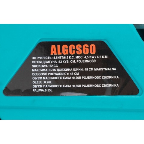 Бензопила 4,5 кВт. ALFA ALGCS60 2800 Вт. + 2 шины и 2 цепи