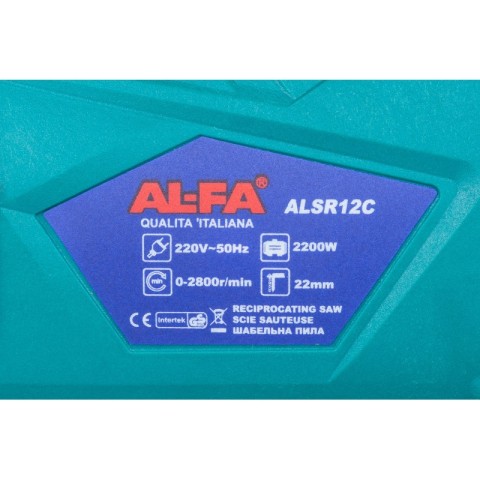 Шаблева пила ALFA ALSR12C 2200 Вт.