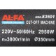 Монтажна пила (труборіз) для різання металу ALFA ALCM295 2950 Вт.