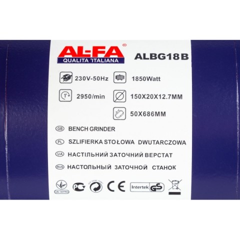 Точило дисково-стрічкове (гріндер) 150 мм. ALFA ALBG18B 1850 Вт.