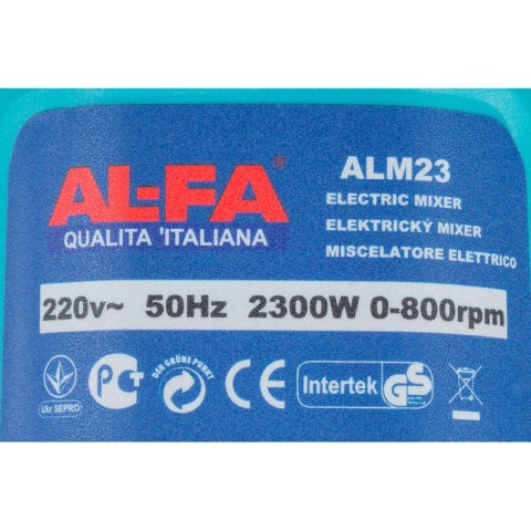 Міксер електричний ALFA ALM23 + 2 насадки міксера 2300 Вт.