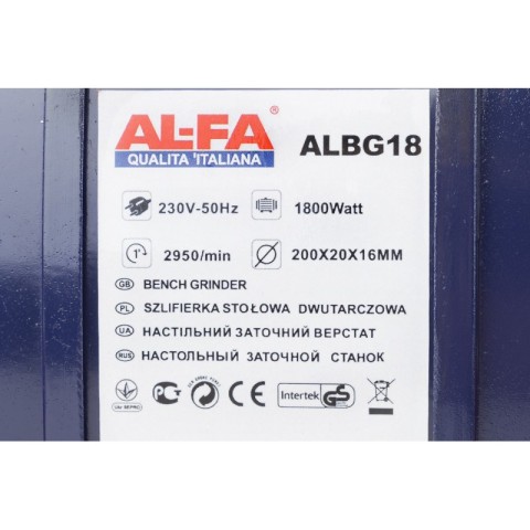 Точило 200 мм. ALFA ALBG18 1800 Вт.