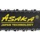 Пила бензинова 4,2 кВт. ASAKA ASGCS57
