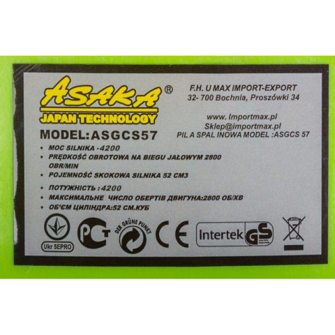 Пила бензинова 4,2 кВт. ASAKA ASGCS57