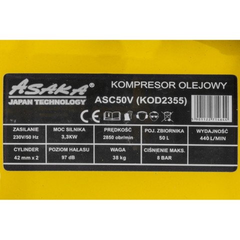 Компресор 2-поршневий ASAKA ASC-50V 50 л.