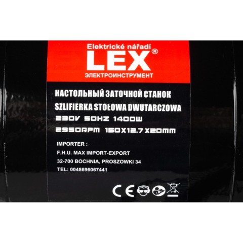 Точило з лампою 150 мм. LEX LXBG120 1400 Вт.