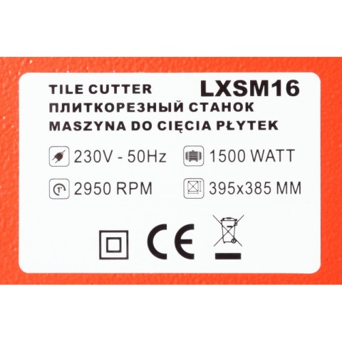 Плиткоріз електричний  LEX LXSM16 1600 Вт.
