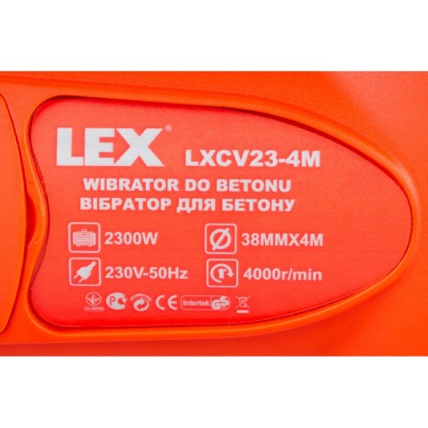 Вібратор для бетону LEX LXCV23 2300 Вт. + булава 4 м.