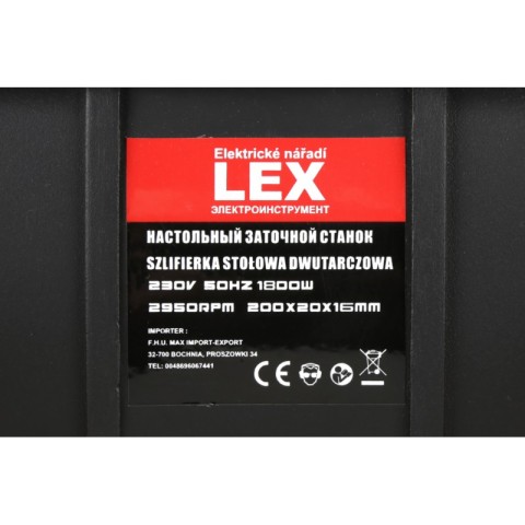 Точило 200 мм. LEX LXBG18 1800 Вт.