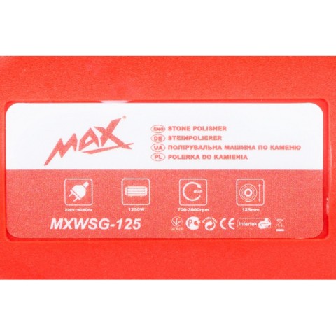 Полірувальна машина по каменю MAX MXWSG-125 1250 Вт.