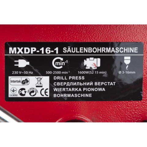Свердлильний верстат MAX MXDP-16-1 1600 Вт.