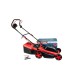 Газонокосарка електрична START PRO SLM-38S
