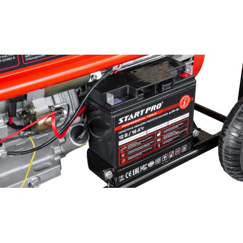 Генератор бензиновий Start Pro SPG-5500