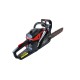 Бензопилка ланцюгова Start Pro SCS-4050E