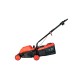 Газонокосарка електрична START PRO SLM-32E