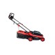 Газонокосарка електрична START PRO SLM-32S