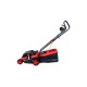 Газонокосарка електрична START PRO SLM-32S