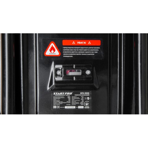 Генератор бензиновий Start Pro SPG-3500
