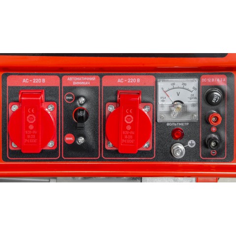 Генератор бензиновий Start Pro SPG-3500