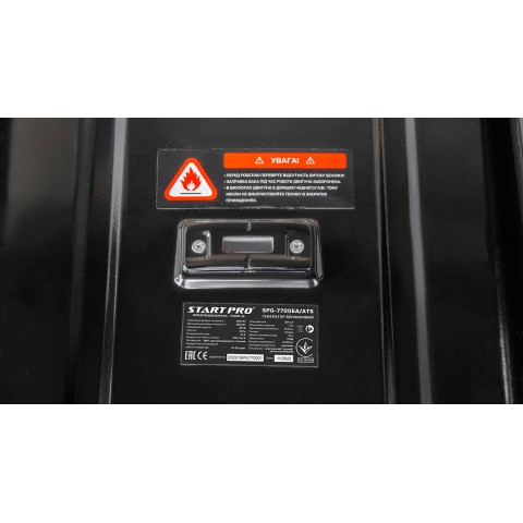 Генератор бензиновий Start Pro SPG-7700EA/ATS