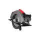 Пилка циркулярна Start Pro SCS-2500
