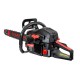 Бензопилка ланцюгова START PRO SCS-4080HN/1 SUPER TOOTH