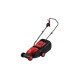 Газонокосарка електрична START PRO SLM2-32E