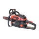 Бензопилка ланцюгова Start Pro SCS-4050E/1