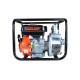 Мотопомпа бензинова START PRO SWP-50