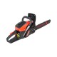 Бензопилка ланцюгова Start Pro SCS-5005H