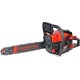 Бензопилка ланцюгова Start Pro SCS-5010L
