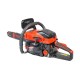 Бензопилка ланцюгова Start Pro SCS-5010L