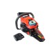 Бензопилка ланцюгова Start Pro SCS-5010L