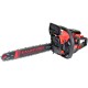 Бензопилка ланцюгова Start Pro SCS-5000H SUPER TOOTH