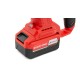 Перфоратор акумуляторний Start Pro SRH-21B