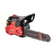 Бензопилка ланцюгова Start Pro SCS-2520 SUPER TOOTH