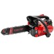 Бензопилка ланцюгова Start Pro SCS-2520 SUPER TOOTH