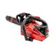 Бензопилка ланцюгова Start Pro SCS-2520 SUPER TOOTH