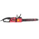 Електропилка ланцюгова Start Pro SCS/Е-2850
