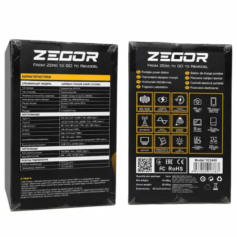 Зарядная станция 2.4кВт Zegor YC2400