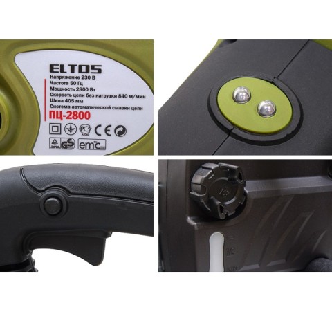 Електропила Eltos ПЦ-2800