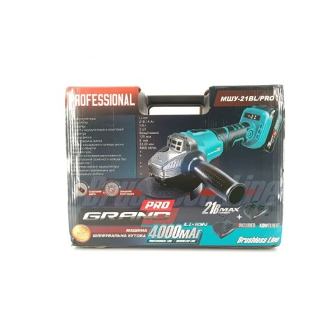 Аккумуляторная болгарка (УШМ) GRAND МШУ-21BL PRO (BRUSHLESS)