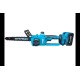 Акумуляторна пилка ланцюгова Grand АПЦ-20V/12"-4 HS (HIGH SPEED)