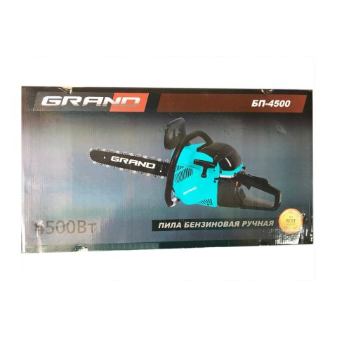 Бензопила Grand БП-4500