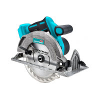 Пила дискова акумуляторна Grand ПД-20 BL/PRO (BRUSHLESS) (+2 АКБ-20/4, ЗУ-20/2,4)