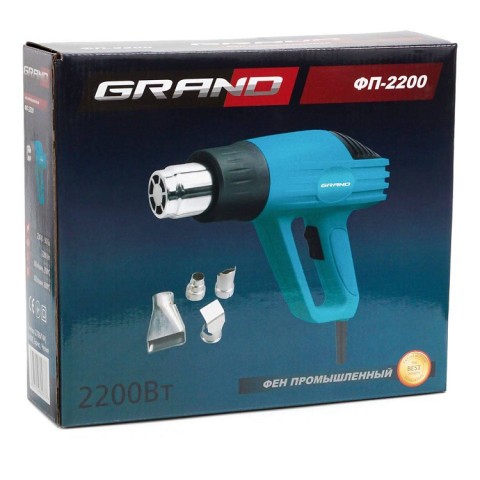 Фен промисловий Grand ФП-2200