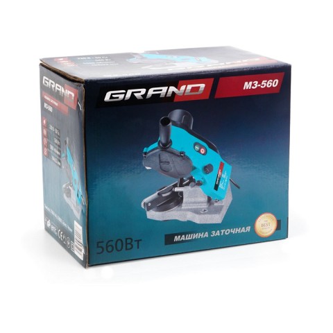 Заточка для ланцюга Grand МЗ-560
