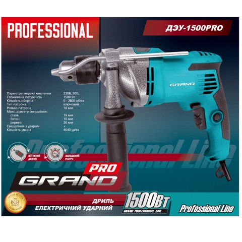 Дриль ударний Grand ДЕУ-1500PRO (16-й патрон)